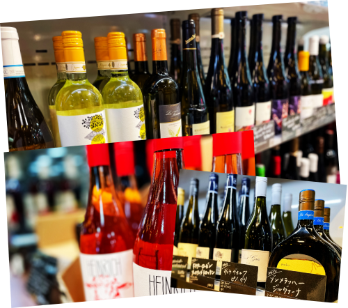 店内の商品棚に並んだワインの写真
